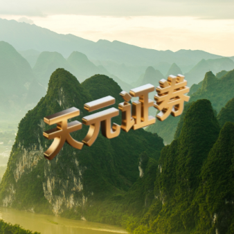 手机炒股配资注册 - 网上股票怎么杠杆开户